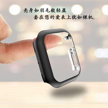 Full Screen Protector Film Case Cover Shell Bumper for Apple Watch iWatch i Wach Series 1 2 3 4 38mm 42mm 40mm 44mm Accessories