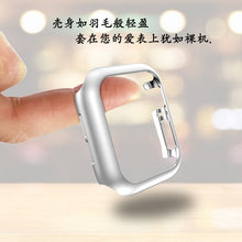 Full Screen Protector Film Case Cover Shell Bumper for Apple Watch iWatch i Wach Series 1 2 3 4 38mm 42mm 40mm 44mm Accessories