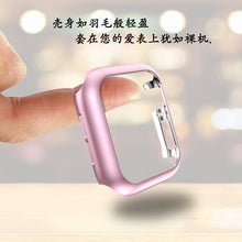 Full Screen Protector Film Case Cover Shell Bumper for Apple Watch iWatch i Wach Series 1 2 3 4 38mm 42mm 40mm 44mm Accessories