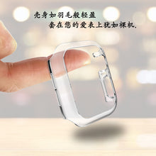 Full Screen Protector Film Case Cover Shell Bumper for Apple Watch iWatch i Wach Series 1 2 3 4 38mm 42mm 40mm 44mm Accessories