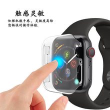 Full Screen Protector Film Case Cover Shell Bumper for Apple Watch iWatch i Wach Series 1 2 3 4 38mm 42mm 40mm 44mm Accessories