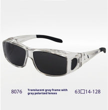 Load image into Gallery viewer, 39ce61430e127ddaf084bd1960ffe16d