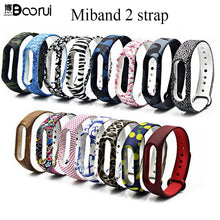 BOORUI New Mi Band 2 Bracelet Strap Miband 2 Strap Colorful Replacement  silicone wrist strap for xiaomi mi banda 2  smartband
