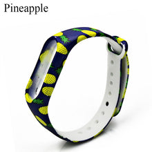 BOORUI New Mi Band 2 Bracelet Strap Miband 2 Strap Colorful Replacement  silicone wrist strap for xiaomi mi banda 2  smartband