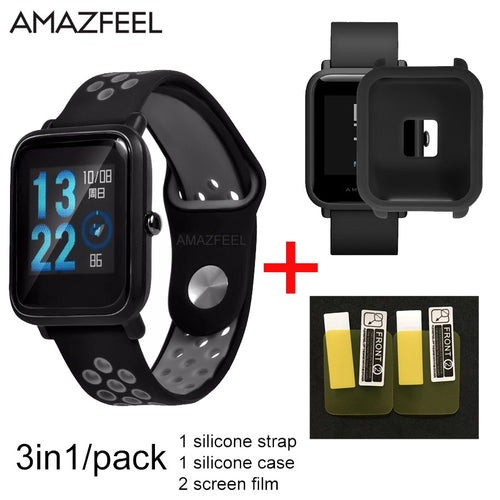 3in1 Smartwatch Band for Xiaomi Huami Amazfit bip Youth Smart Watch Silicone Wristband Double Color Replacement Strap+Film Case
