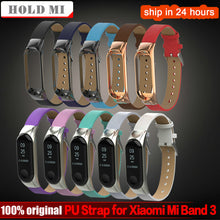 PU Bracelet for Xiaomi Mi Band 3 Sport Strap Watch PU Wrist Strap Xiaomi mi band 3 accessories bracelet PK Miband Silicone Strap