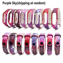 BOORUI New Mi Band 2 Bracelet Strap Miband 2 Strap Colorful Replacement  silicone wrist strap for xiaomi mi banda 2  smartband