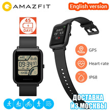 Xiaomi Huami Amazfit Bip Smart Watch GPS Smartwatch Android iOS Heart Rate Monitor 45 Days Battery Life IP68 Always-on Display