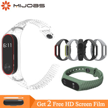Mijobs for Xiaomi Mi Band 2 Strap Aurora Miband 2 Strap Bracelet for Xiaomi Mi Band 2 Wristband Silicone Smart Bracelet Wrist